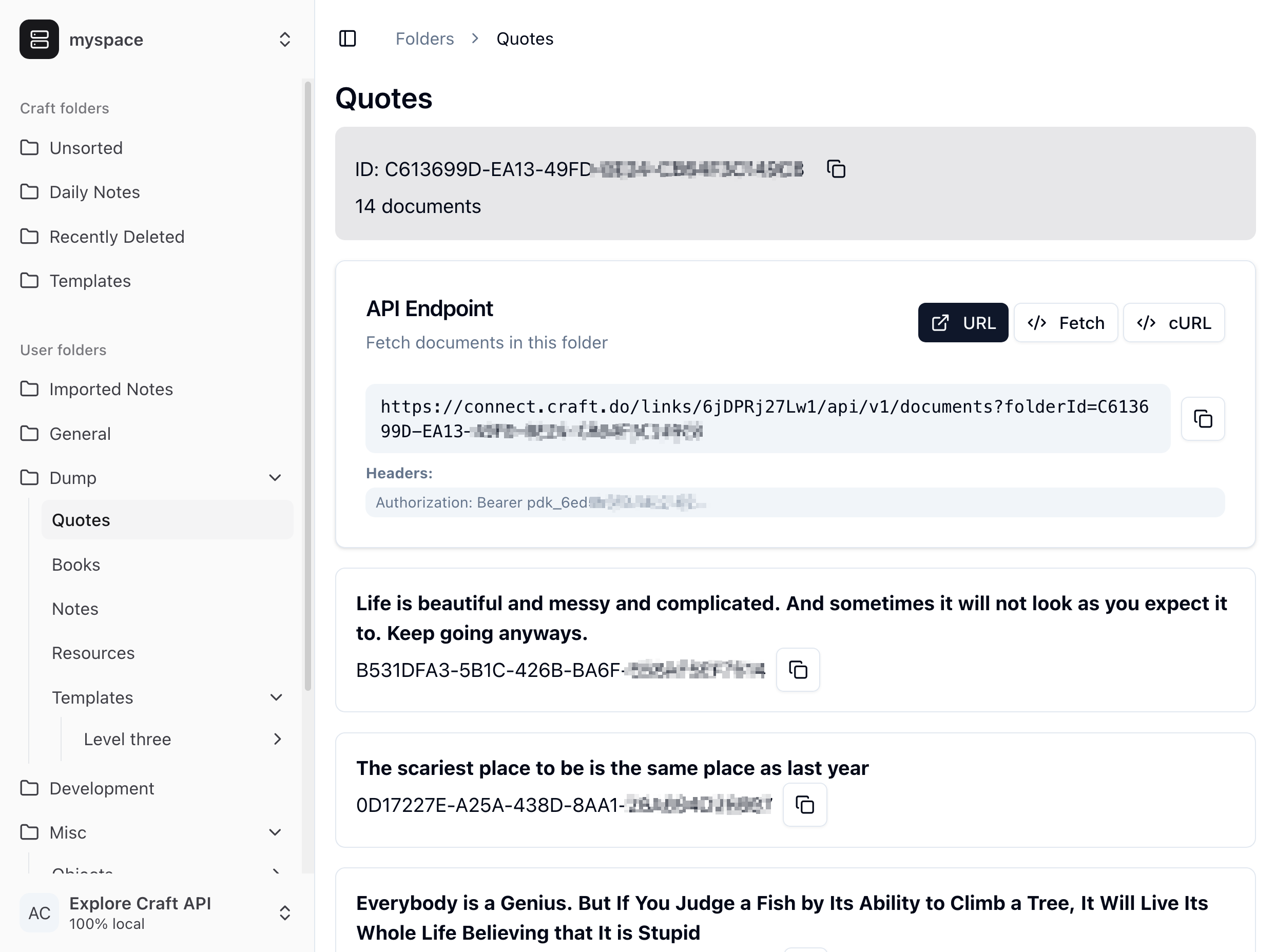 Document Management - Viewing and copying document IDs