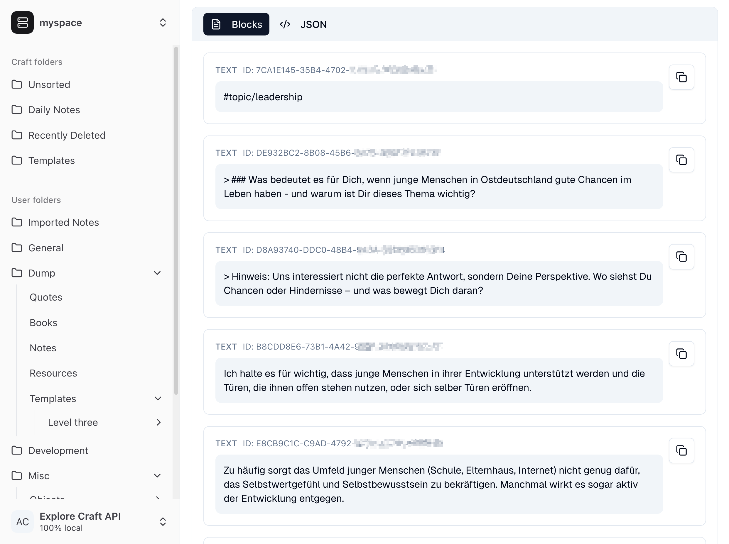 Document Content View - Viewing document blocks and content